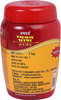 Hamdard Chyawanprash Awaleha - 1Kg