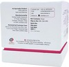 Everteen Vaginal Tightening & Revitalizing Gel For Women - 1 Large Pack- 50Gm