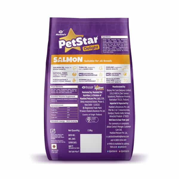 Petstar Adult Cat Food Salmon Flavour (2.8 Kg)
