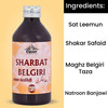 Cipzer Sharbat Belgiri 200Ml | Supports Digestive Health & Promotes Gut Comfort