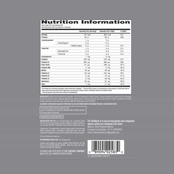 Isopure Whey Protein Isolate Powder With Vitamins For Immune Support - 2 Kg (Cookies & Cream)