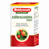 Baidyanath Asli Ayurved Ashwagandha Tablet - 60 Tablets | Immunity And Strength