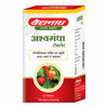 Baidyanath Asli Ayurved Ashwagandha Tablet - 60 Tablets | Immunity And Strength