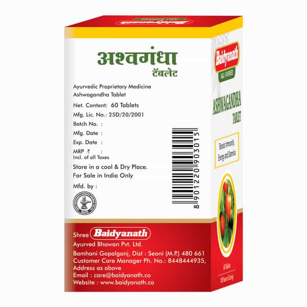 Baidyanath Asli Ayurved Ashwagandha Tablet - 60 Tablets | Immunity And Strength