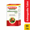 Baidyanath Asli Ayurved Ashwagandha Tablet - 60 Tablets | Immunity And Strength