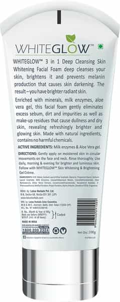 Lotus Herbals Wg 3 In 1 Deep Facial Foam 100 Gm