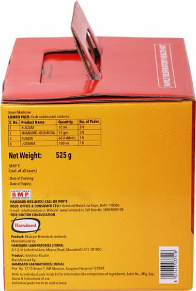 Hamdard Family Respiratory Kit - 525G