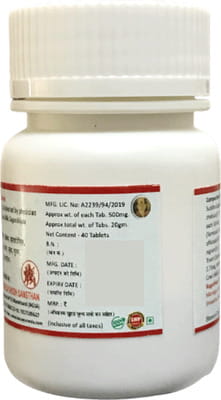 View product image 2