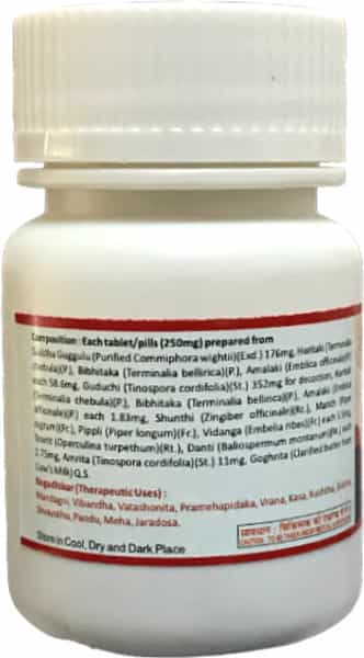Hass Kishore Guggulu (80 Tab Of 500 Mg Each) For Thyroid For Gout For Arthiritis