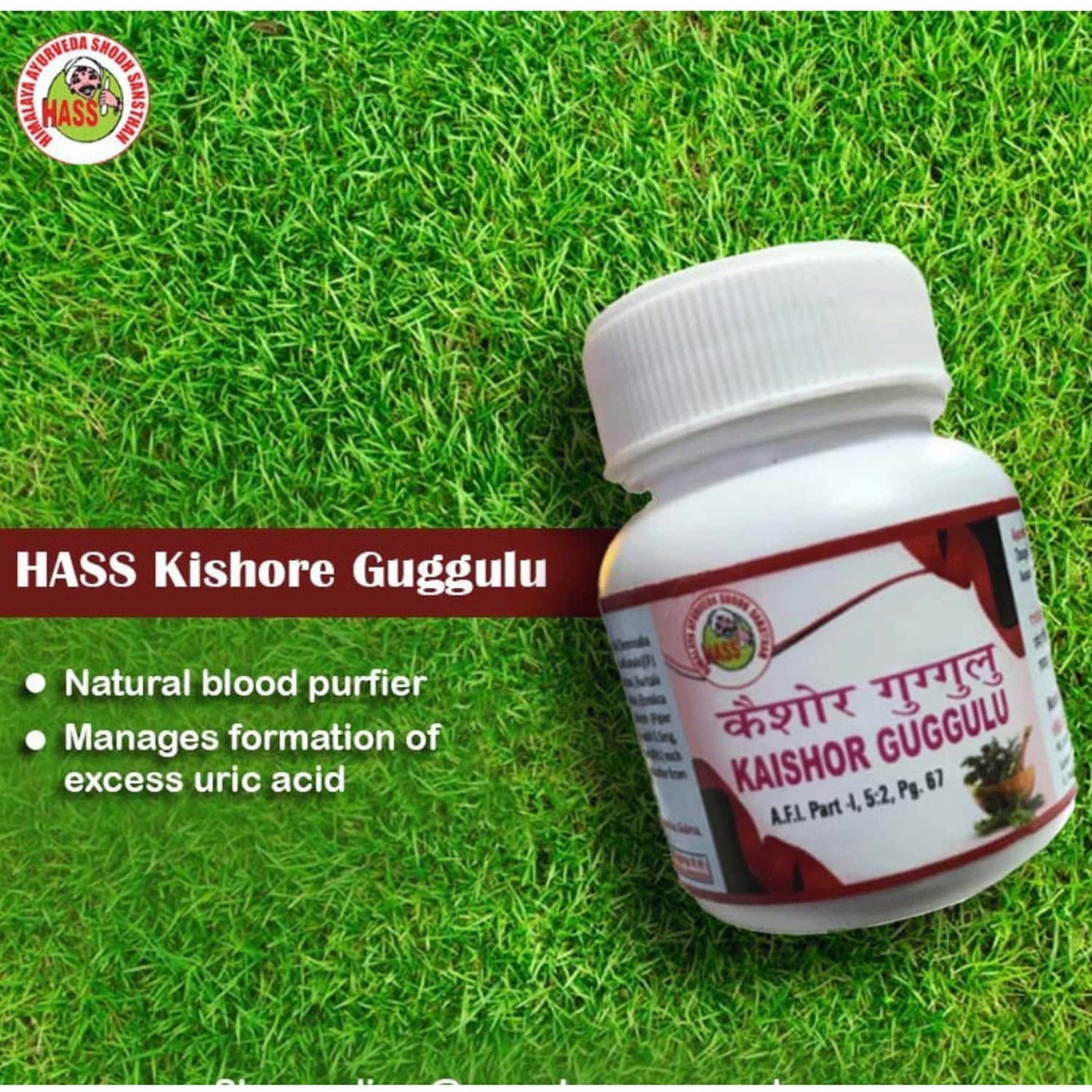 Buy HASS KISHORE GUGGULU (80 TAB OF 500 MG EACH) FOR THYROID FOR GOUT