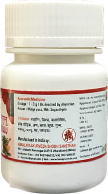 View product image 5