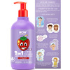 Wow Skin Science Kids 3 In 1 Tip To Toe Wash - 300 Ml Strawberry