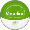 Vaseline Lip Tins Aloe - 17 Gm