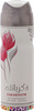 Lattafa Zakaryati Women Imported Long Lasting Perfumed Deodorant Spray 200Ml