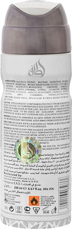 Lattafa Zakaryati Women Imported Long Lasting Perfumed Deodorant Spray 200Ml