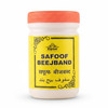 Cipzer Safoof Beejband | Boost Sexual Stamina-Improve Sex Life & Control Premature Ejaculation | 50G