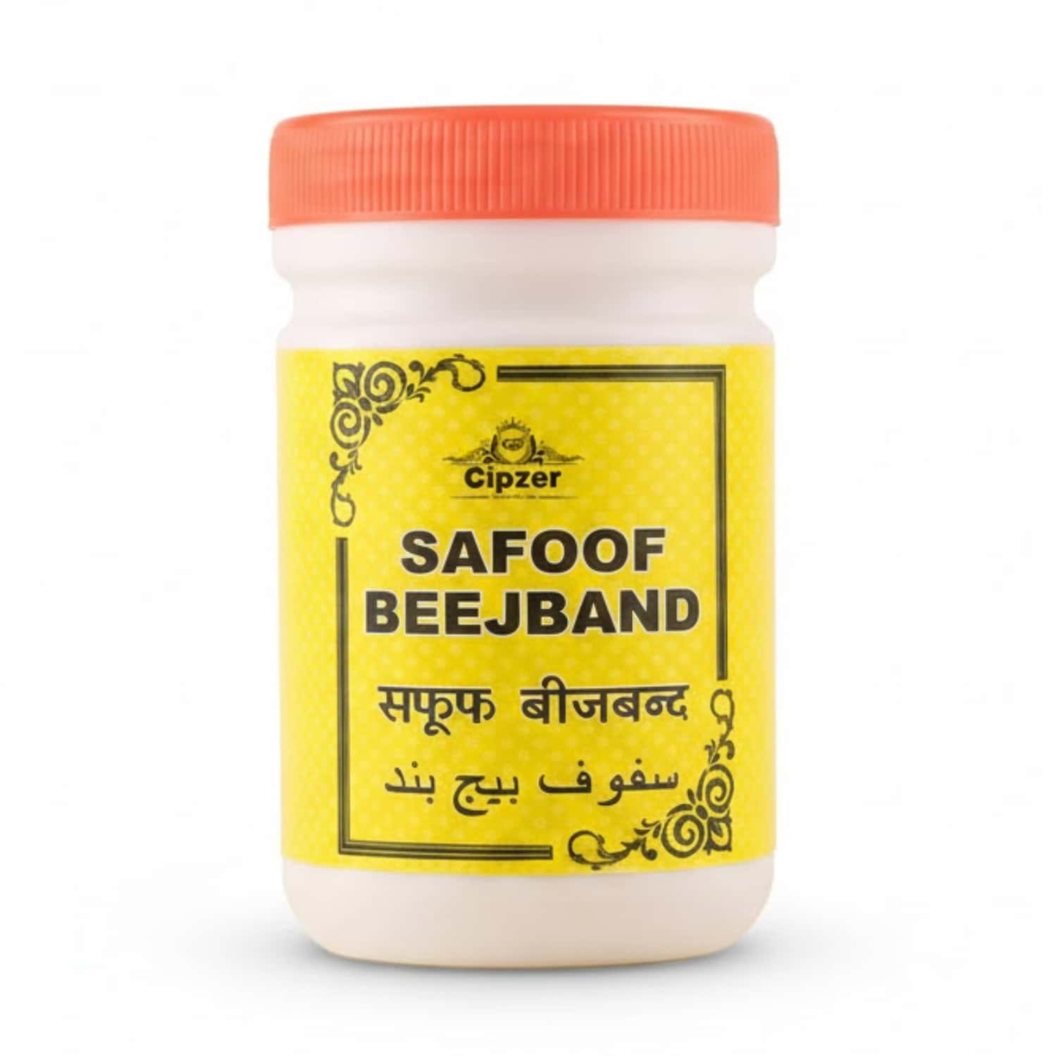 Cipzer Safoof Beejband | Boost Sexual Stamina-improve Sex Life & Control Premature Ejaculation | 50g