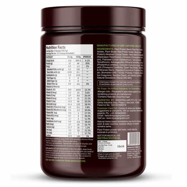 Vegan Greens Clean Women Plant Protein With Ayurvedic Herbs Vitamins Mineral 500G, Chocolate Delight