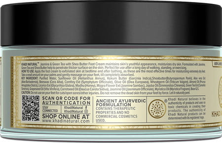 Khadi Natural Jasmine Green Tea Foot Crack Cream 50 Gm