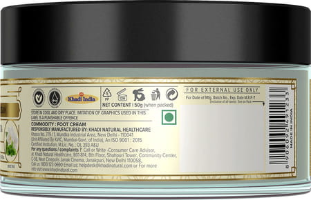 Khadi Natural Jasmine Green Tea Foot Crack Cream 50 Gm
