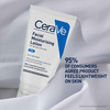 Cerave Pm Facial Moisturizing Lotion For Normal To Dry Skin 52Ml