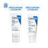 Cerave Pm Facial Moisturizing Lotion For Normal To Dry Skin 52Ml