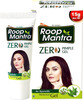 Roop Mantra Zero Pimple Gel Tube Of 15 G