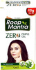 Roop Mantra Zero Pimple Gel Tube Of 15 G