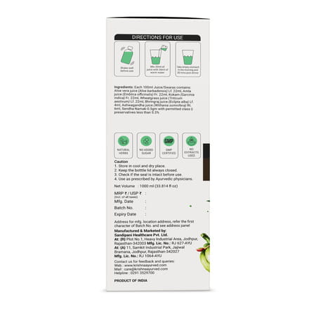 Krishna'S Hair And Scalp Care Juice - 1 Litre