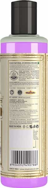 Khadi Natural Lavender & Neroli Bath Oil 210 Ml