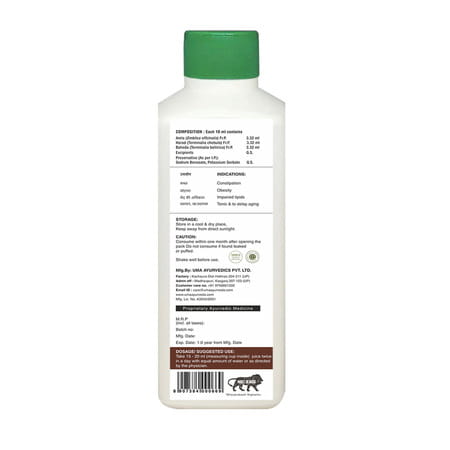 Uma Ayurveda Triphala Ayurvedic Shake - Useful In Digestive Care - 1l