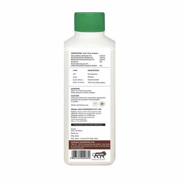 Uma Ayurveda Triphala Ayurvedic Shake - Useful In Digestive Care - 1L