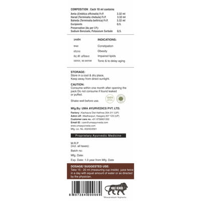 View product image 6