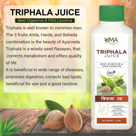 Uma Ayurveda Triphala Ayurvedic Shake - Useful In Digestive Care - 1l