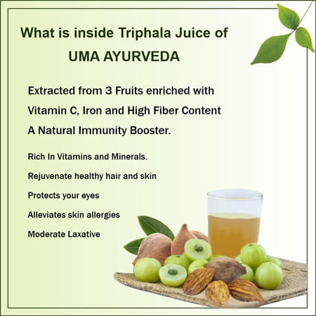 Uma Ayurveda Triphala Ayurvedic Shake - Useful In Digestive Care - 1l