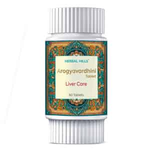 Herbal Hills Arogyavardhanihills Enhances Digestion & Metabolism 60 Tablet