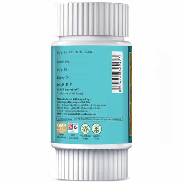 Herbal Hills Arogyavardhanihills Enhances Digestion & Metabolism 60 Tablet
