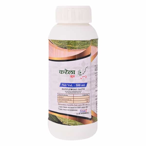 Cipzer Karela Juice |Helps In Regulating Blood Sugar Level And Promotes Purification Of Blood-500Ml