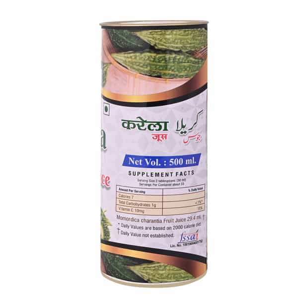 Cipzer Karela Juice |Helps In Regulating Blood Sugar Level And Promotes Purification Of Blood-500Ml