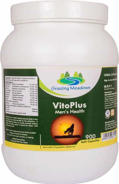 Grazing Meadows Vitoplus 900 Capsules | Ayurvedic Herbal Formulation For Men