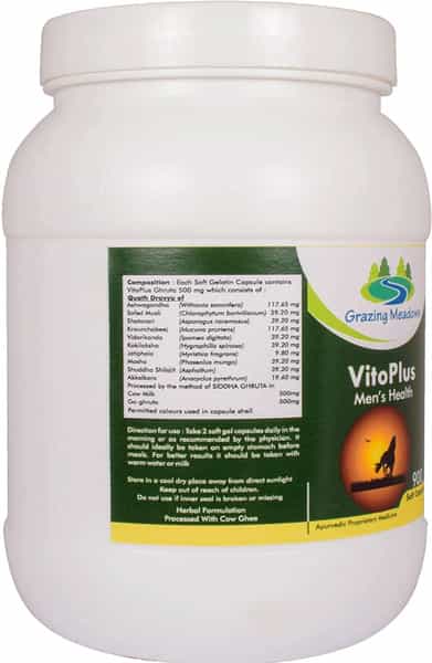 Grazing Meadows Vitoplus 900 Capsules | Ayurvedic Herbal Formulation For Men