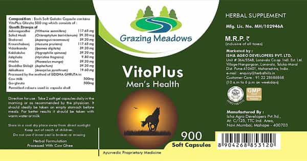 Grazing Meadows Vitoplus 900 Capsules | Ayurvedic Herbal Formulation For Men