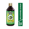 Nivaran 90 Nilavembu Syrup(Pack Of 1 - 200 Ml)
