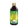 Nivaran 90 Nilavembu Syrup(Pack Of 1 - 200 Ml)