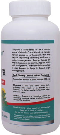 Way2herbal Papaya 120 Tablets