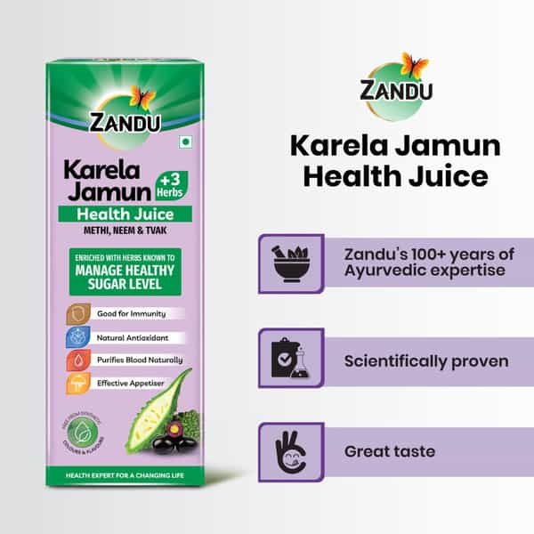 Jamun Karela Ras Sugar Free Juice 1 Ltr