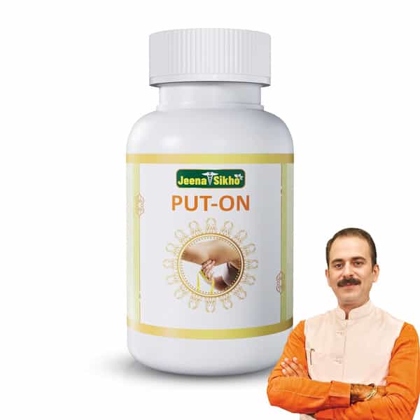 Jeena Sikho Put-On/Weight Gain | Herbal Supplement For Weight Gain | 60 Capsules