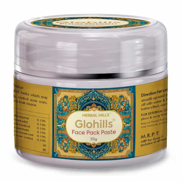 Herbal Hills Glohills Ultra Face Pack 50G (Pack Of 5)