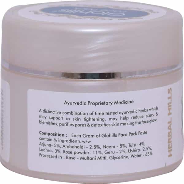 Herbal Hills Glohills Ultra Face Pack 50G (Pack Of 5)