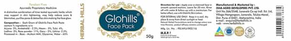 Herbal Hills Glohills Ultra Face Pack 50G (Pack Of 5)